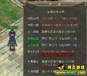 皮革怎么制作的？人类为什么对皮革情有独钟？